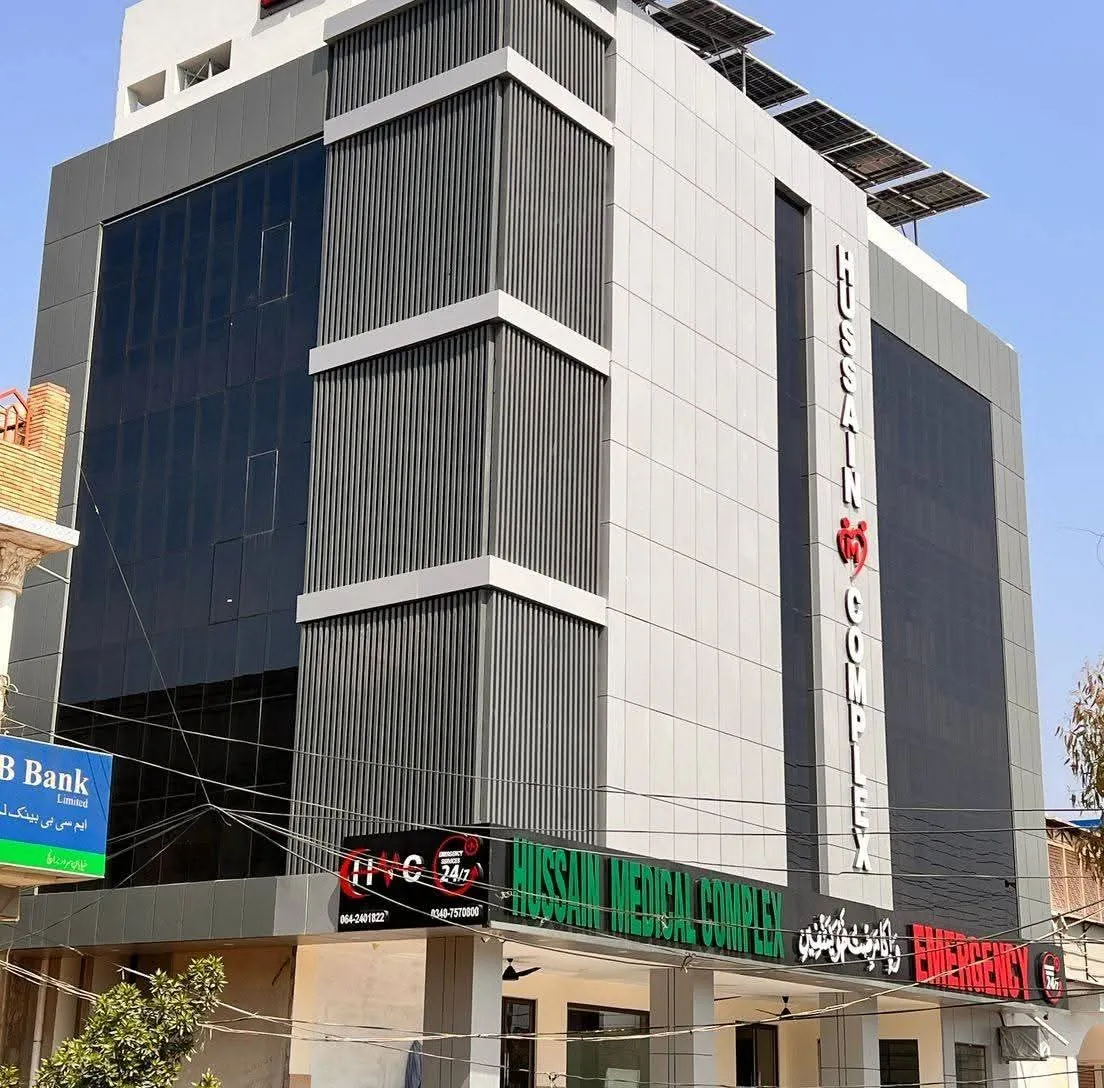 Hospital Building